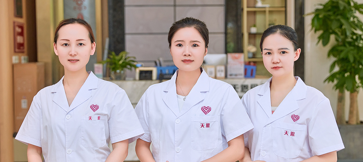 天恩母嬰月子會所